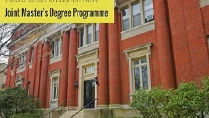 HBS and SEAS Launch New Joint Master Degree Programme
